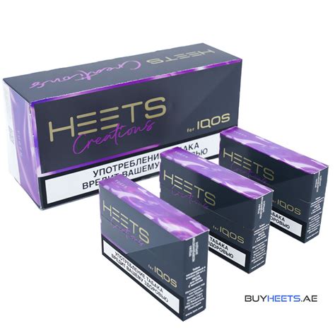 Heets limited edition flavors 03